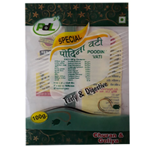 Online Shopping India, Ayurvedic Churan Goli, Pudina Vati Pouch, PDL Hitkar,