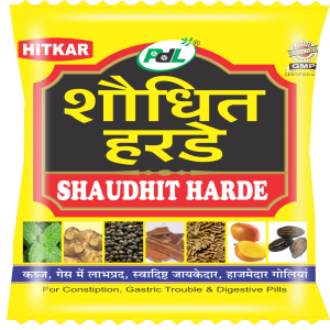 Online Shopping India, Ayurvedic Churan Goli, Shaudhit Harde (Pack Of 25 Pouches , 5 Rs Each), PDL Hitkar,