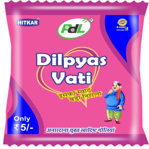 Online Shopping India, Ayurvedic Churan Goli, Dilpyas Vati (Pack Of 25 Pouches , 5 Rs Each), PDL Hitkar,