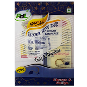 Online Shopping India, Ayurvedic Churan Goli, Hitkar Baan Harde Pouch, PDL Hitkar,