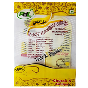 Online Shopping India, Ayurvedic Churan Goli, Hitkar Manmohan Amla Pouch, PDL Hitkar,